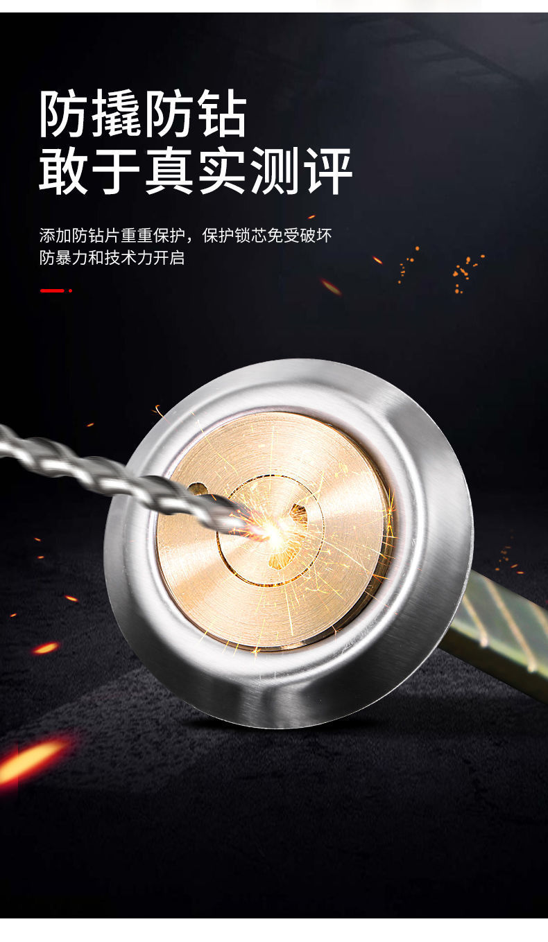 Old-style exterior door lock, anti-theft door lock, wooden door, iron door lock, dormitory pure copper lock core, lock core, universal type pic 6