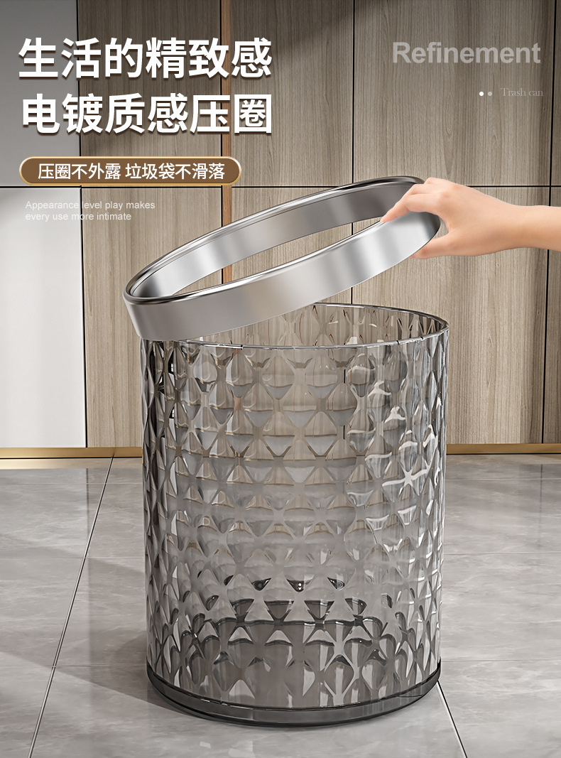 家用大容量轻奢高颜值水波纹卧室客厅厨房卫生间ins风简约垃圾桶详情11