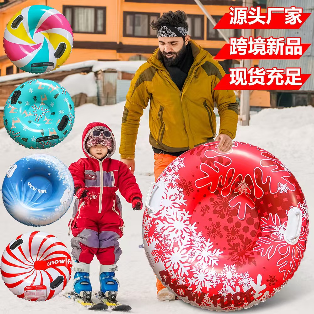 跨境亚马逊现货加厚滑雪圈耐寒滑雪垫充气滑雪圈防侧翻户外儿童详情1