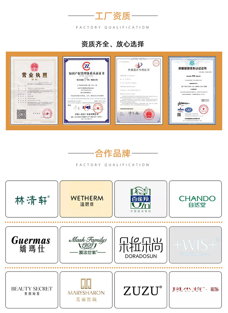 现货5ml10ml真空眼霜瓶15mlPP乳液真空瓶20ml旅行分装精华乳液瓶详情18