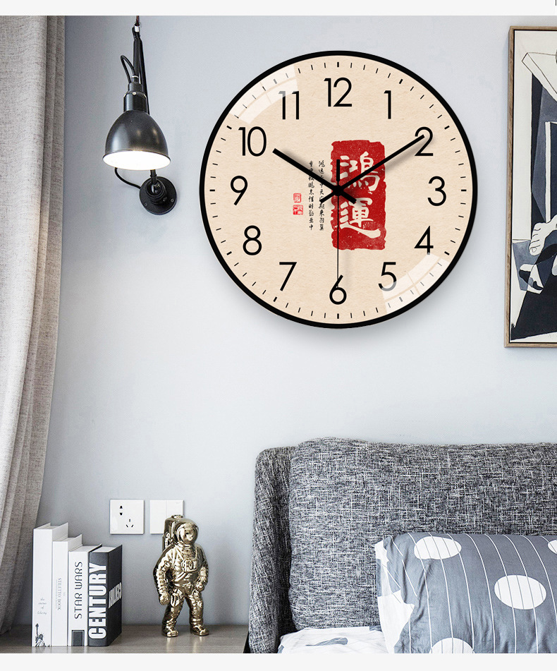 恒丽创意新款中国风圆形挂钟免打孔喜庆吉祥钟粘贴式时尚静音挂钟详情16