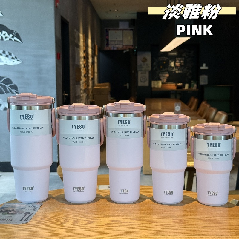 tyeso新款保温杯大容量手提汽车杯夏季保温保冷双饮冰霸杯咖啡杯详情25
