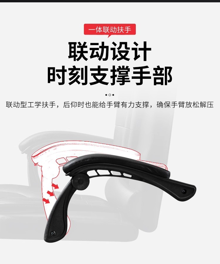 Genuine leather boss chair, office chair, computer chair, home sitting chair, office chair, comfortable long-sitting sofa, business chair pic 10
