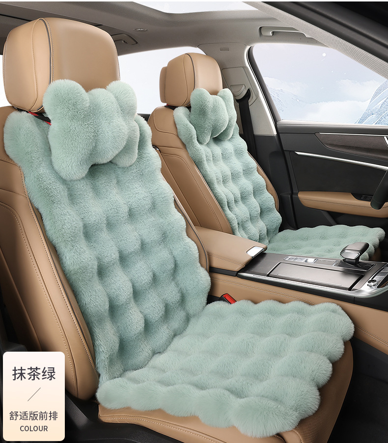 加厚汽车坐垫冬季坐垫棉垫保暖坐垫仿兔毛三件套坐垫泡泡波浪坐垫详情25