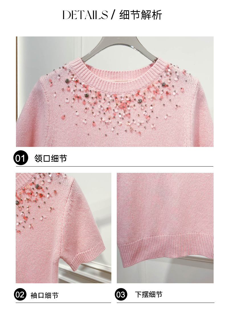The 2025 autumn new heavy industry sequined short-sleeved casual knitted sweater for petite women has a unique design sense and a slimming top for women pic 11