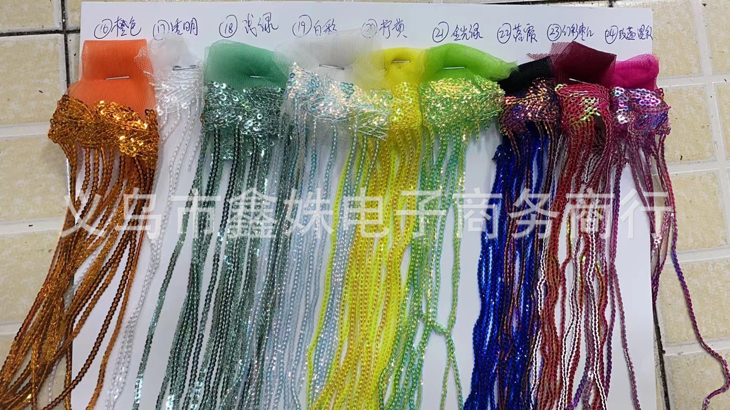 Handmade sequined tassels, fashionable sequined tassels, wedding dresses, evening gowns, dance costumes and tassels pic 4