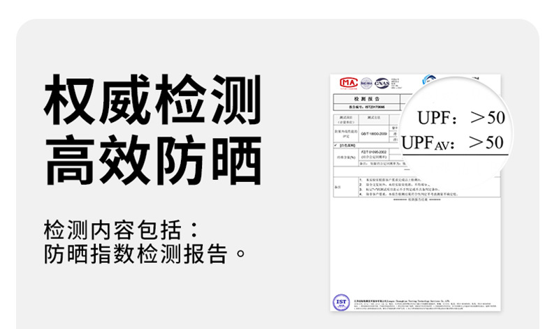 防晒帽子女款2024新款夏季户外防紫外线空顶太阳帽折叠冰丝遮阳帽详情7