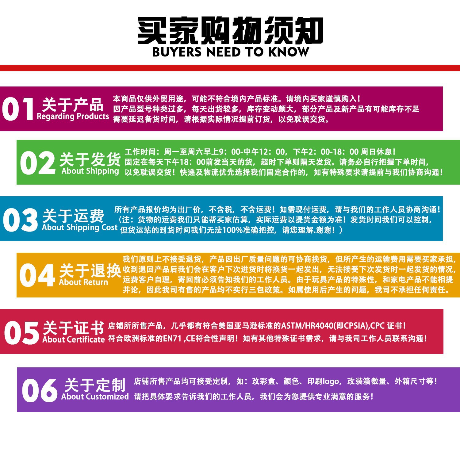 玩具婴儿叶子游戏垫爬行垫健身架带枕头爬爬垫布书吊件玩具游戏垫详情1