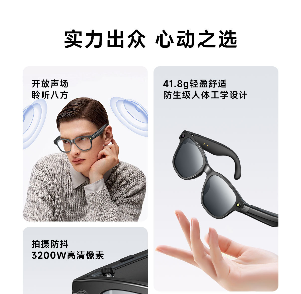The new L801 smart glasses Bluetooth call voice assistant for listening to music 8-megapixel AI Bluetooth glasses sunglasses pic 4