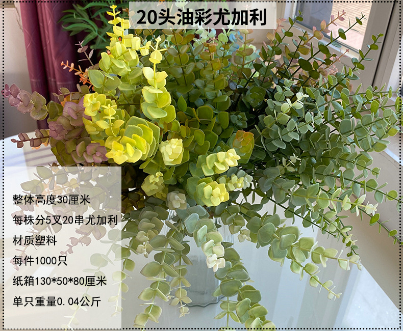 产品信息图-1.jpg