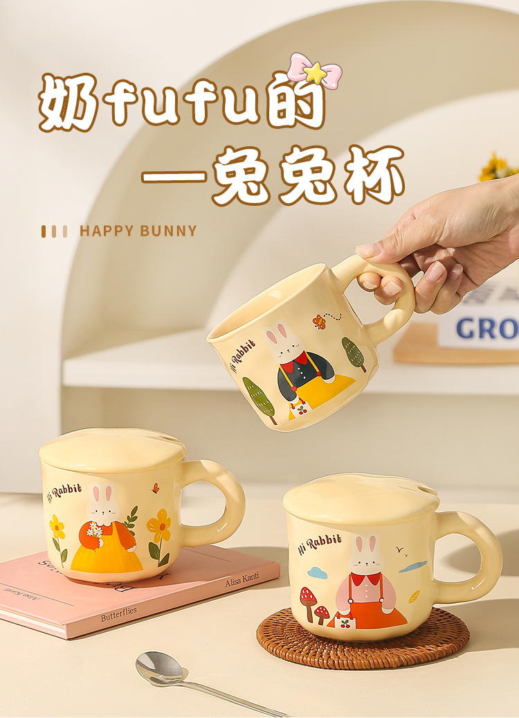 Creative Rabbit Mug with lid and spoon Ceramic Cup Gift box set, cute cup souvenir gift box set pic 2