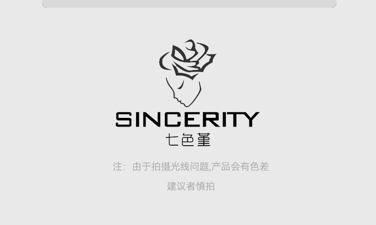 opp英文卷膜防尘玻璃纸卷装 鲜花花束包装纸花艺花店包装材详情13