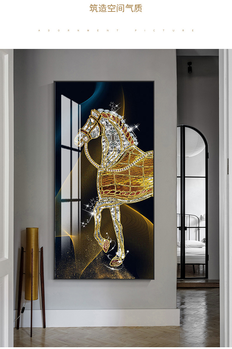 马到成功入户玄关装饰画大幅过道走廊壁画客厅竖版镶钻晶瓷挂画详情5