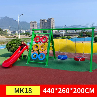 幼儿园秋千室外儿童大型组合玩具成人小区公园庭院户外游乐场设备详情8