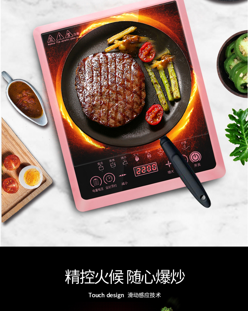 Xianke induction cookers for household kitchens, high-power hot pot and stir-frying induction cookers wholesale, push-button intelligent induction cooker manufacturer pic 3