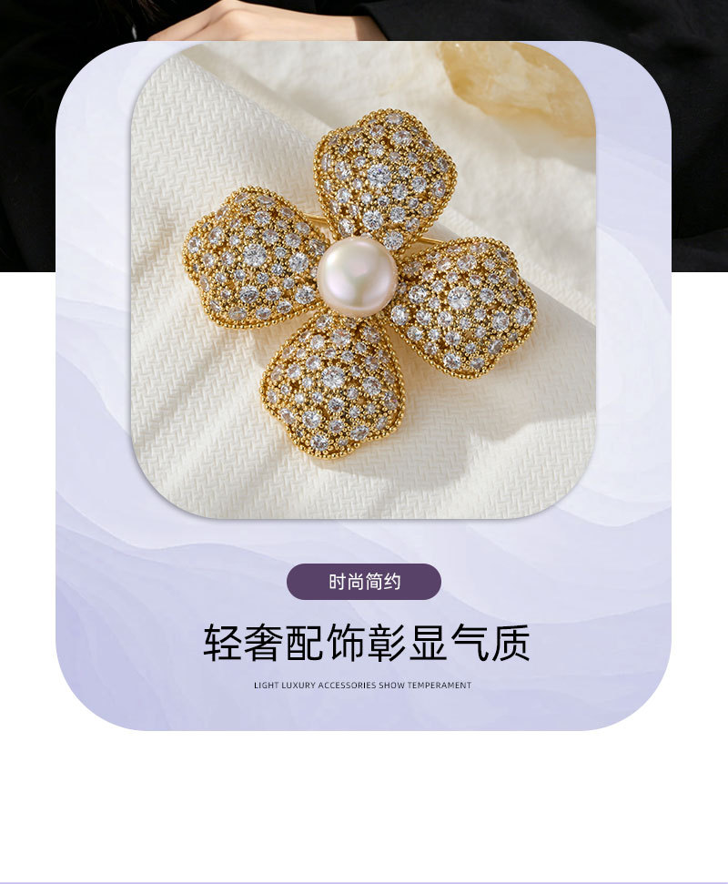 Luz de lujo multicolor cuatro flores broche aleación de cobre micro incrustado con circonio perlas de agua dulce premium sense vestimenta nuevos pins para mujeres pic 10