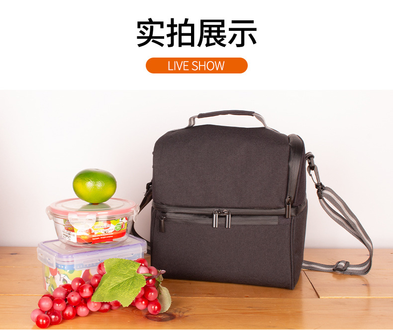 In-stock double-layer insulated lunch bags, adult lunch bags, unisexual insulated bags, leak-proof large insulated bags pic 10
