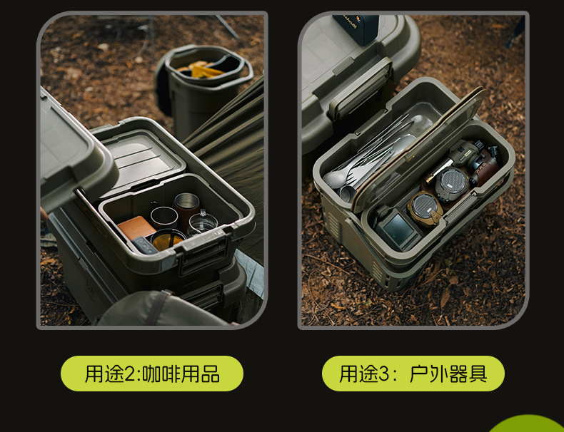 洗车带提手塑料水桶大号车载便携式户外旅行水桶汽车清洁工具详情11