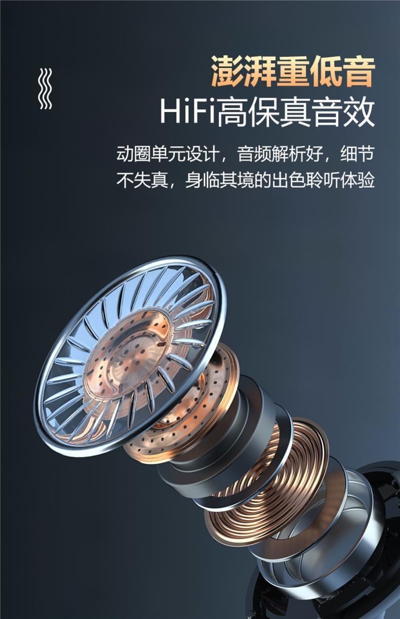 The cross-border bestseller M10 digital display screen, large battery life, long battery life, Bluetooth headphones, gaming style, touch control, high-quality audio headphones pic 12