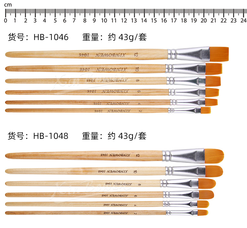 欣博文6支原木杆尼龙毛画笔套装丙烯颜料笔刷初学者水彩调色涂鸦绘画笔详情2