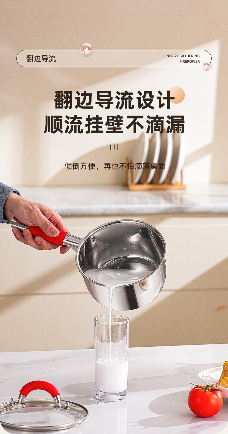 潮州互发跨境炊具不锈钢锅具套装6件套带硅胶手把全套组合详情3