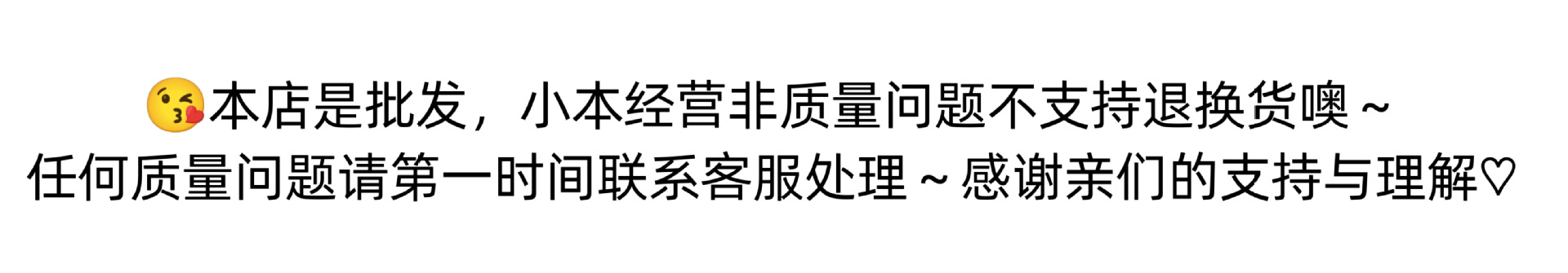 小清新奶油色兔毛挂球围巾学生女冬季保暖纯色毛绒针织围巾厂家详情1