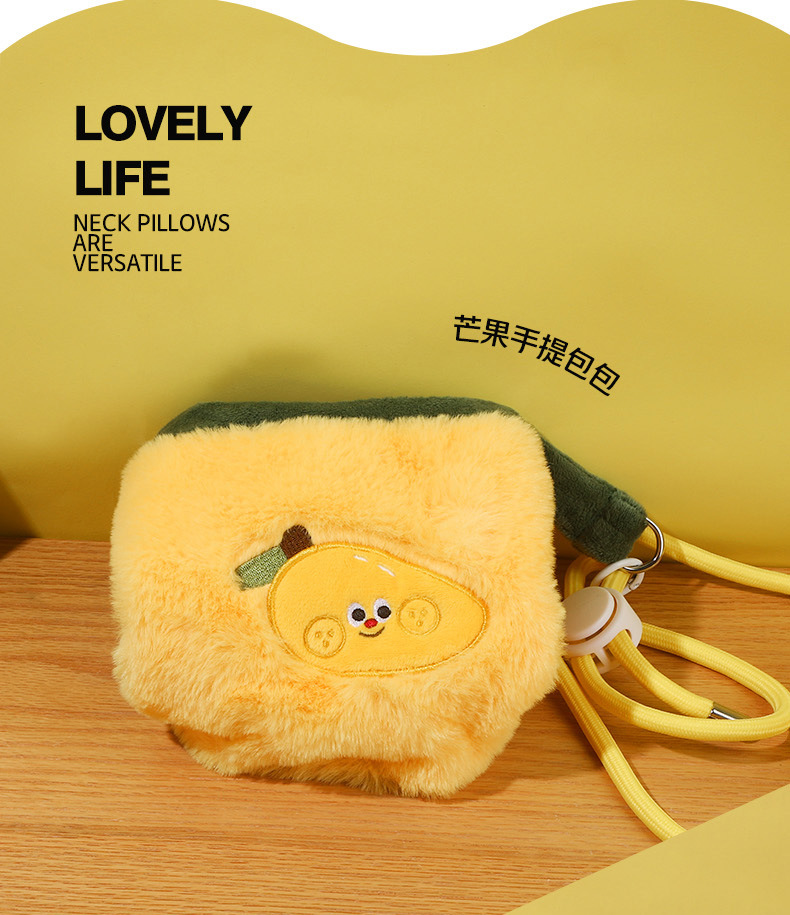 Mango Series U-shaped pillow Cartoon fruit care neck pillow, light-blocking eye mask bag, memory foam travel pillow wholesale pic 10