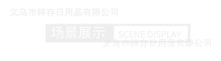 内裤夹子胸罩夹子内衣店文胸内裤架内衣衣架塑料文胸夹文胸衣挂钩详情8