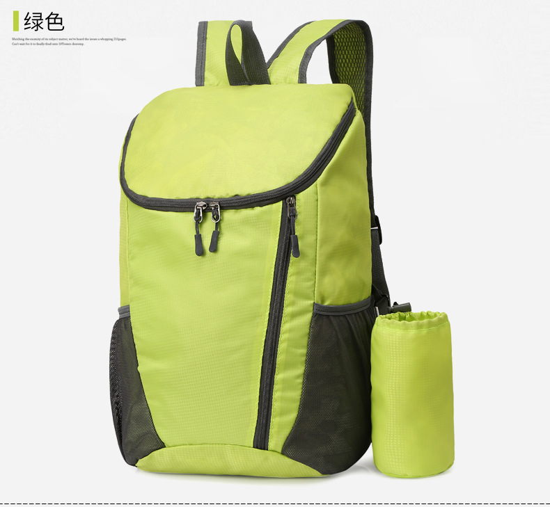 跨境新款双肩包折叠包大容量轻便防水户外包运动旅行背包可印logo详情39