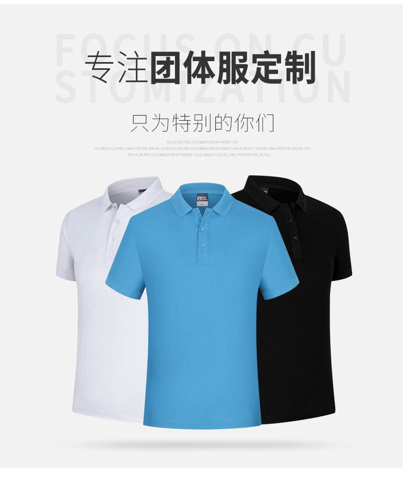 详情_03.jpg