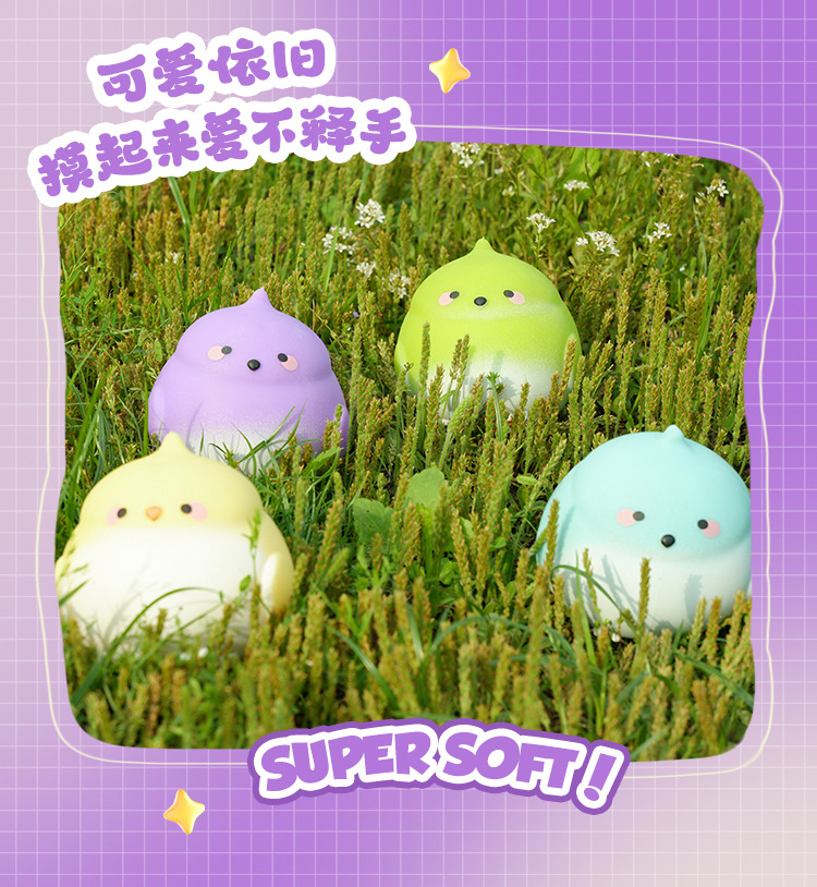 Fatty Parrot Squeeze Fun Stress-relieving Toy, stress-relieving squeeze toy, soft silicone rubber, children pic 8