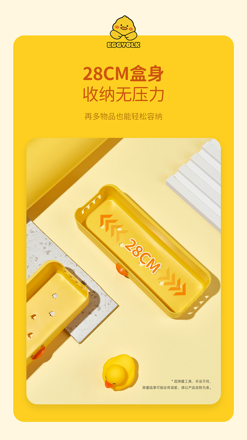 Bathroom storage rack, multi-functional kitchen plastic wall-mounted storage rack, dormitory bathroom wall-mounted storage rack without drilling pic 5