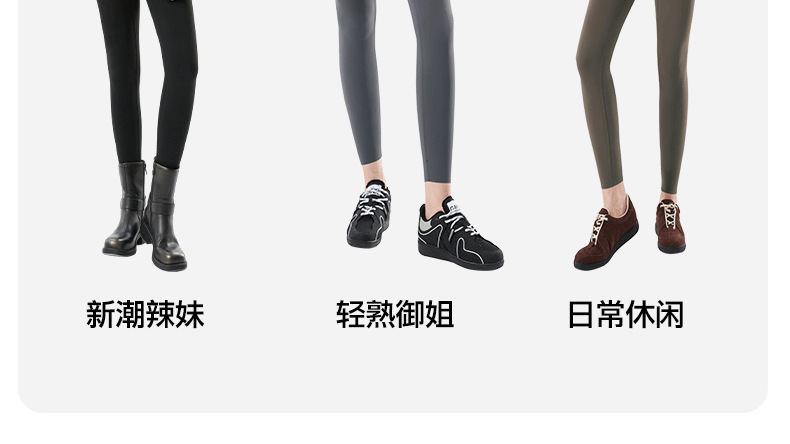 SINSIN鲨鱼裤孙怡同款外穿春夏秋冬显瘦提臀收腹芭比打底瑜伽裤详情33