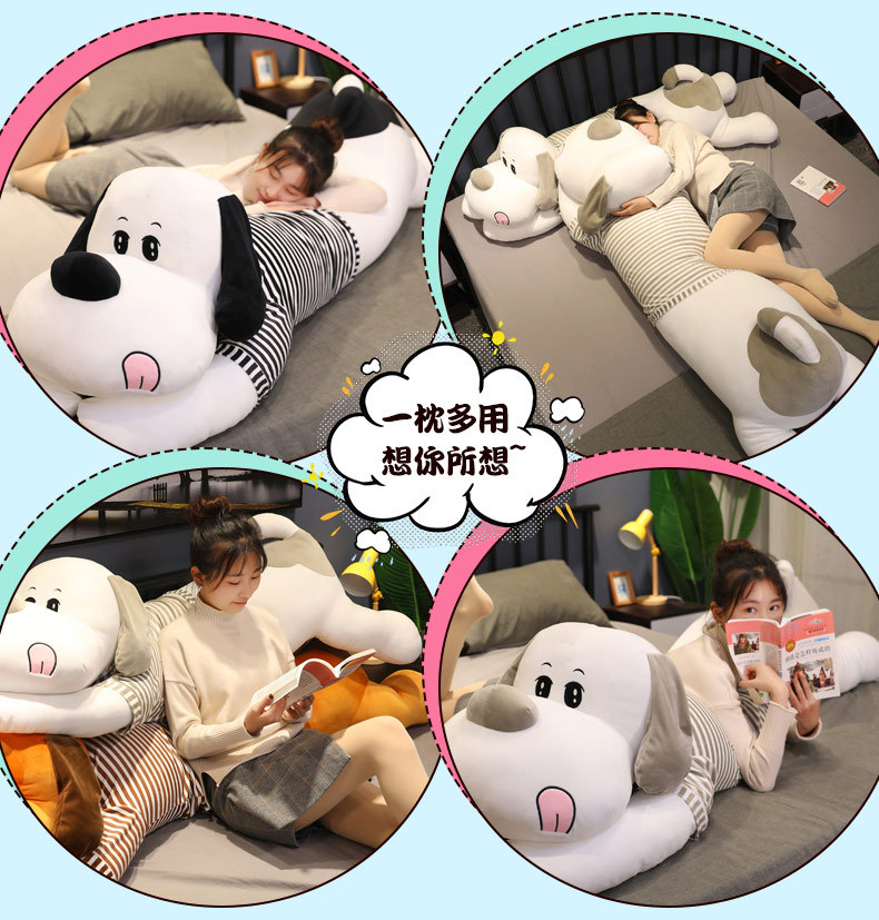 男女款抱着睡觉毛绒玩具狗狗公仔大号娃娃可拆洗趴趴狗抱枕超软详情9