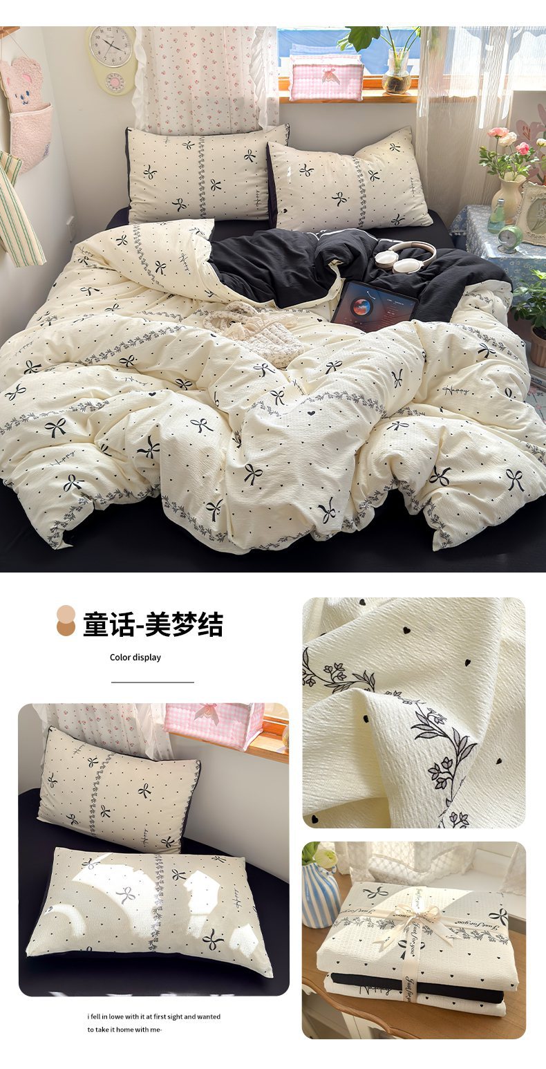 正品A类床上四件套纯棉母婴级双层纱ins裸睡床单被套罩宿舍三件套详情46