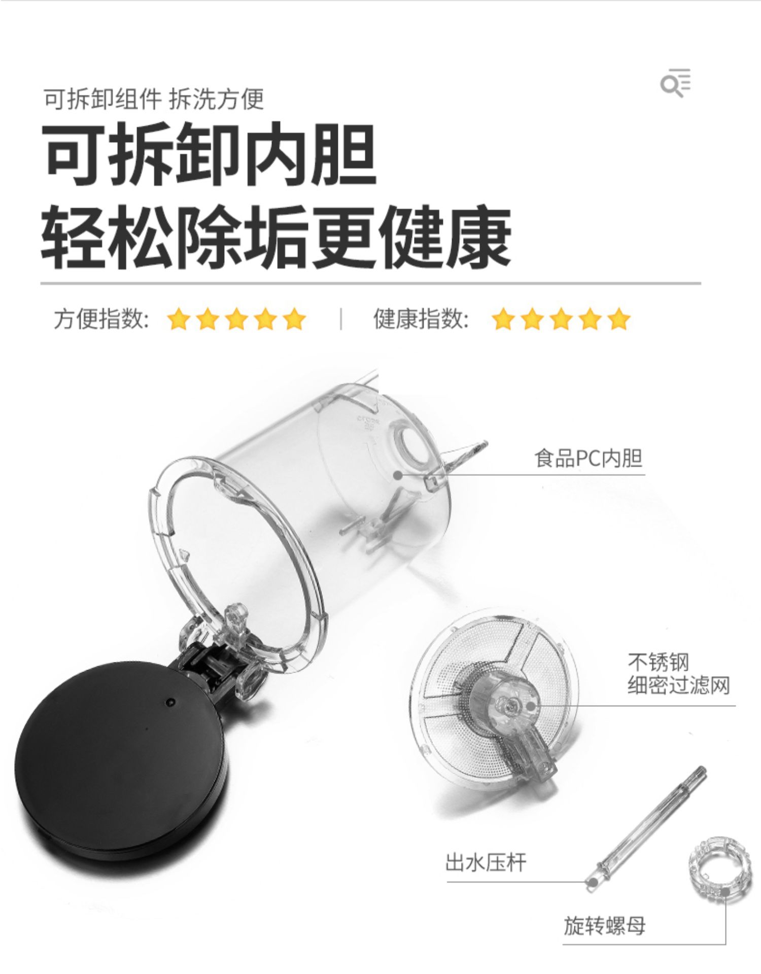 6ga茶壶耐高温玻璃飘逸杯泡茶壶家用茶具茶水分离一键过滤茶器烧详情12