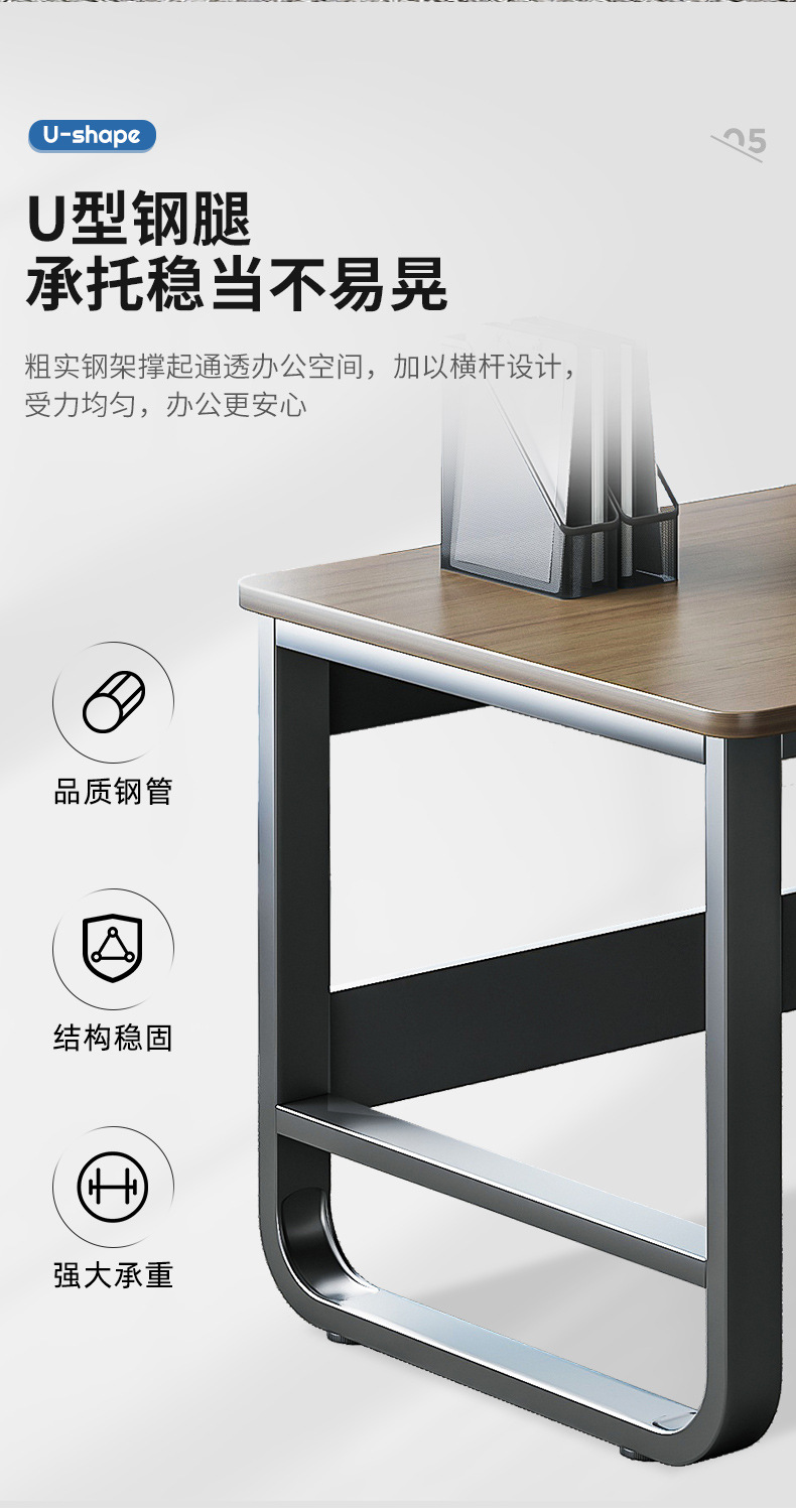 Simple single-person workstations, simple staff desks, modern bedroom computer desks, and multi-person desks and chairs in the office pic 7