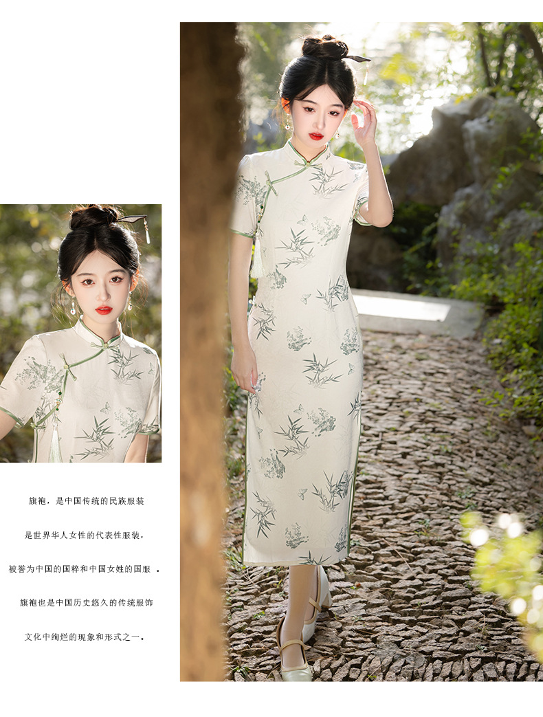 国潮富贵竹绿色旗袍长款 新中式改良短袖年轻款 日常高考送考旗开得胜详情10