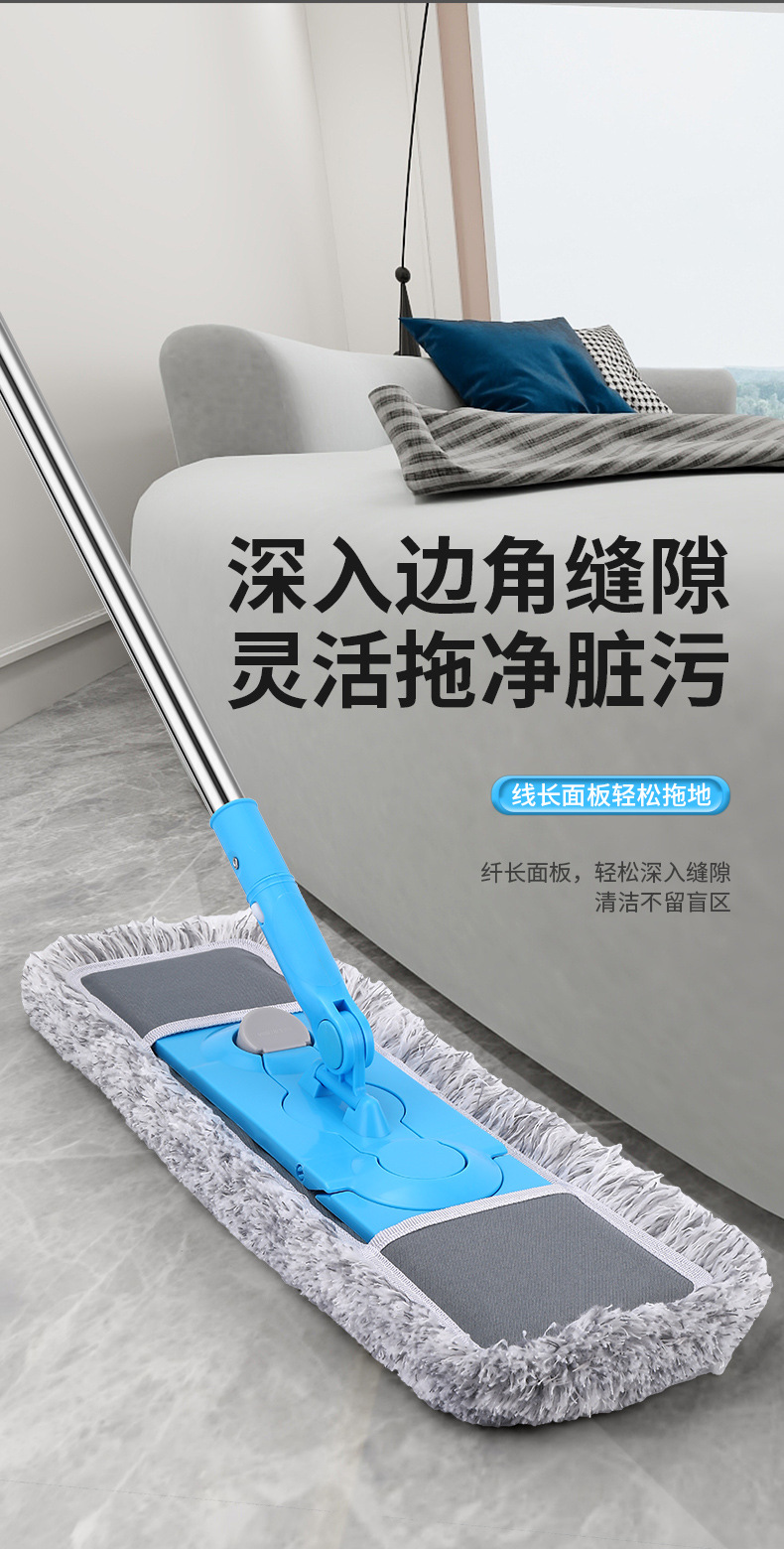 大号平板拖把家用木地板旋转懒人拖把棉线墩布干湿两用尘推地拖布详情9