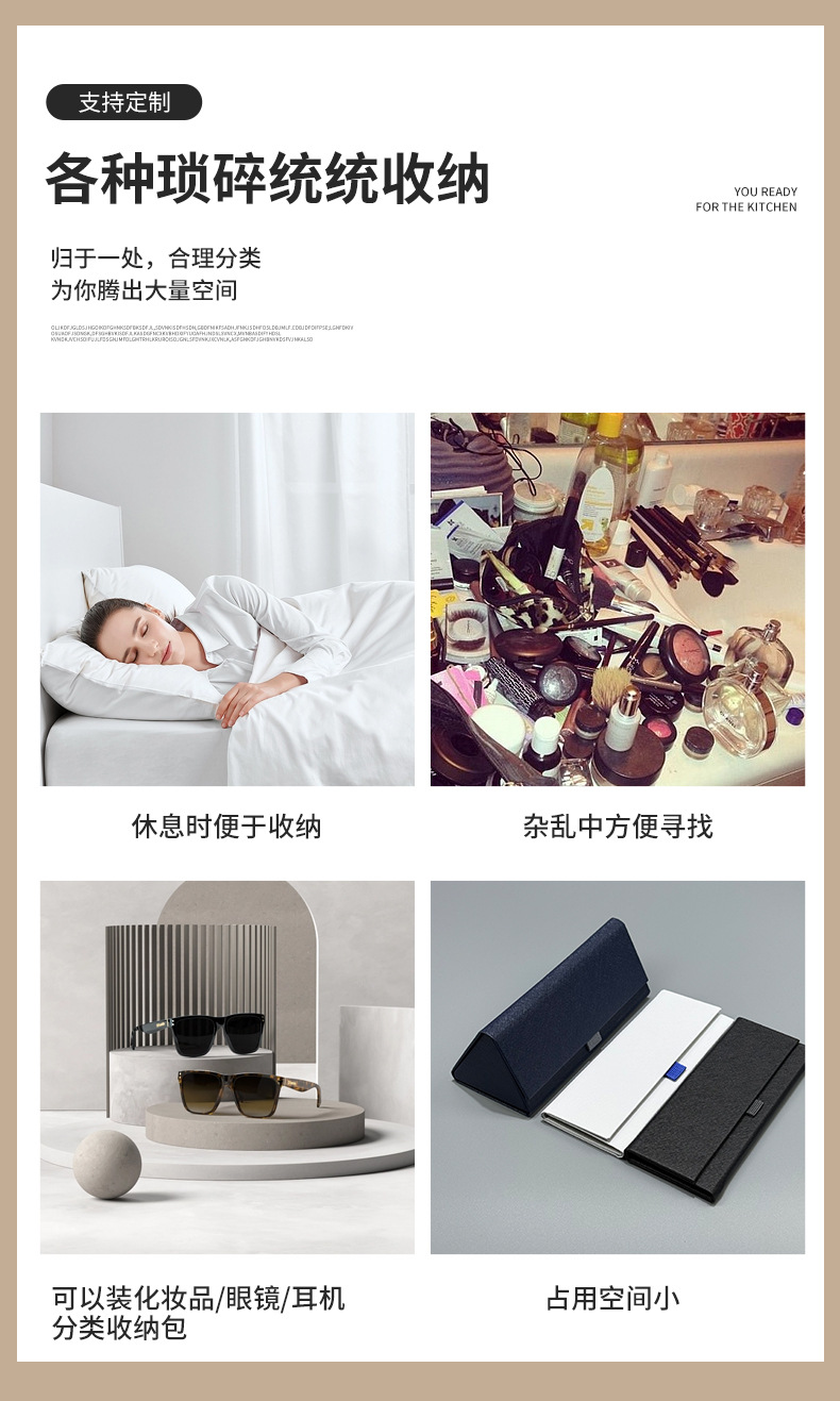 高颜值日系简约哑光折叠盒时尚设计感气质十字纹布标翻盖折叠盒详情6