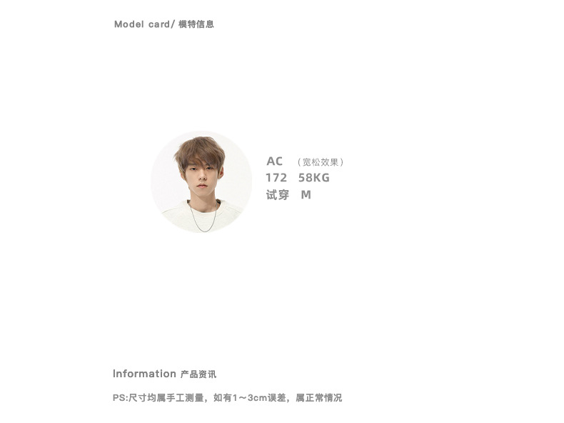 MTLCLOTHES男装| 小众设计感浅色阔腿牛仔裤宽松显瘦直筒弯刀裤潮详情5