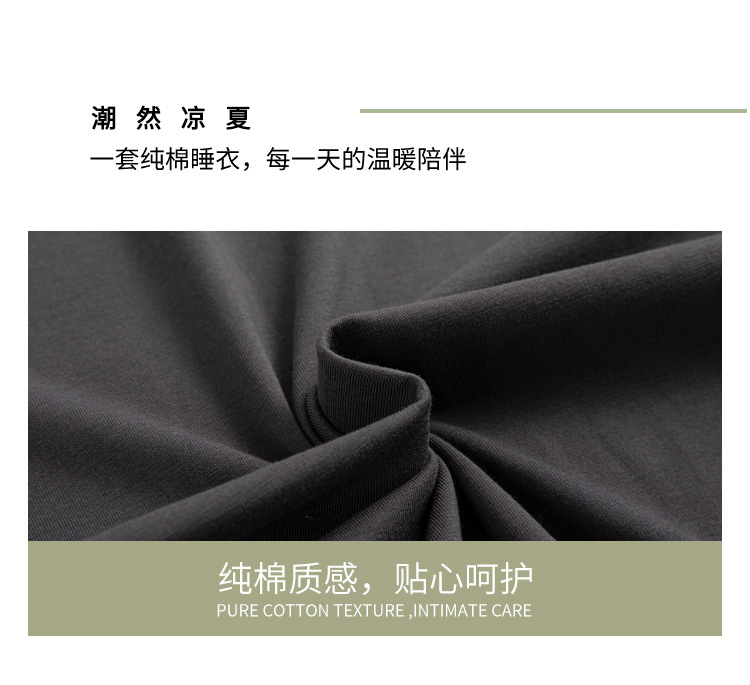 Summer pure cotton pajamas for men, cartoon casual short-sleeved shirts and long pants, pure cotton comfortable home wear, summer youth student set pic 81