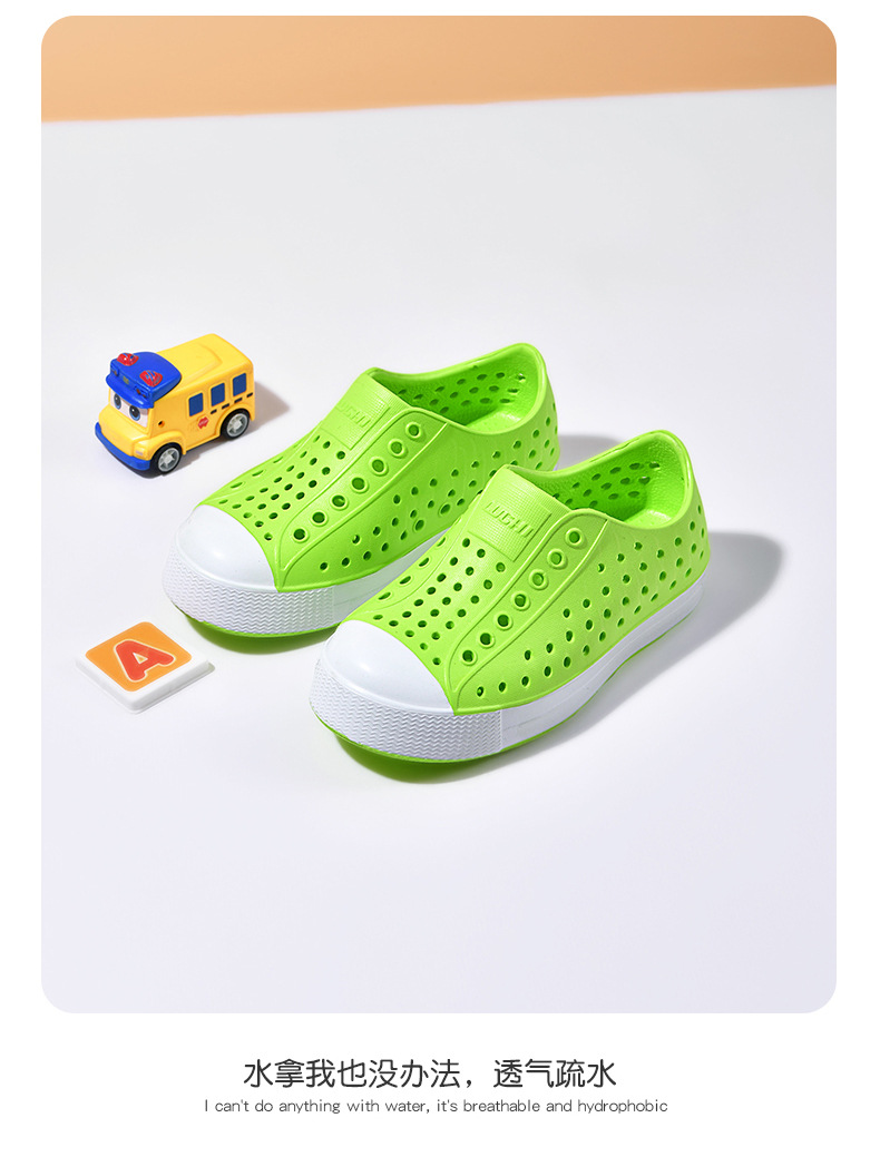 儿童洞洞鞋夏季休闲童鞋卡通凉鞋镂空男女童沙滩鞋跨境洞洞鞋批发详情32