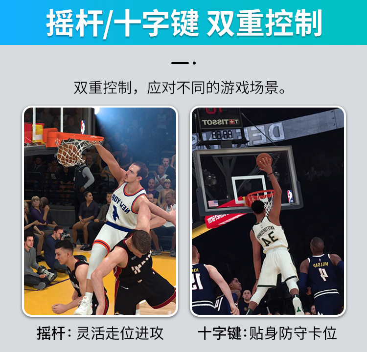 G9 gamepad switch pc version PC Wireless Wired NS Bluetooth steam domestic motion-sensing joystick controller pic 15