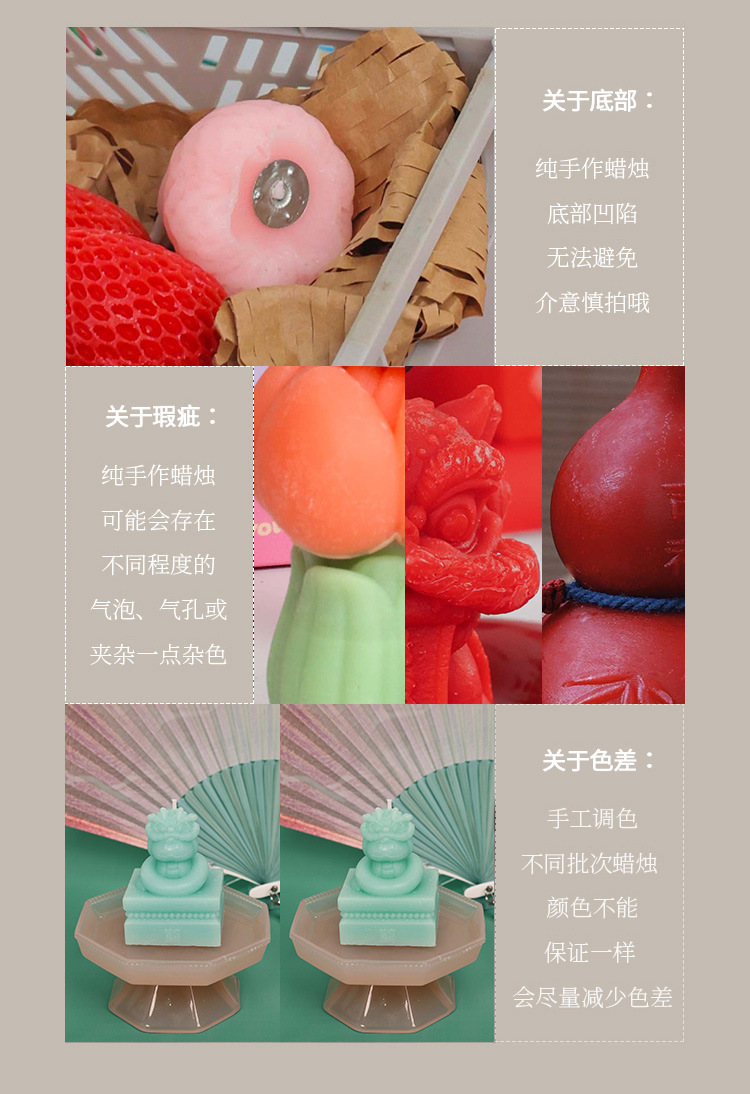 跨境圣诞香薰蜡烛批发拐杖糖与圣诞树造型蜡烛装饰节日礼物外贸详情10