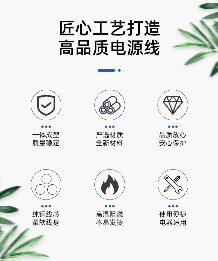 科宝隆纹身机RCA电源线6.35mm公头RCA弯头纹身笔马达连接机勾线详情2