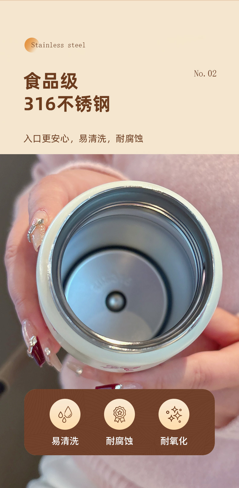 苹果杯316不锈钢儿童保温杯便携学生水杯茶水分离高颜值礼品杯子详情4