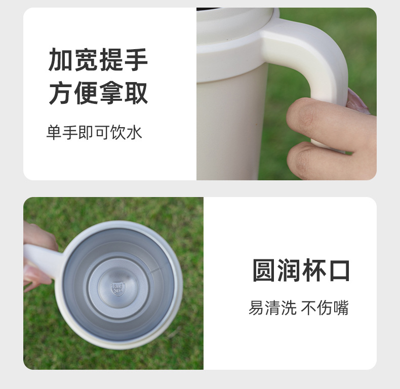 SITARAYURI夏季大容量2024新款学生水壶高颜值带把手吸管冰霸详情20