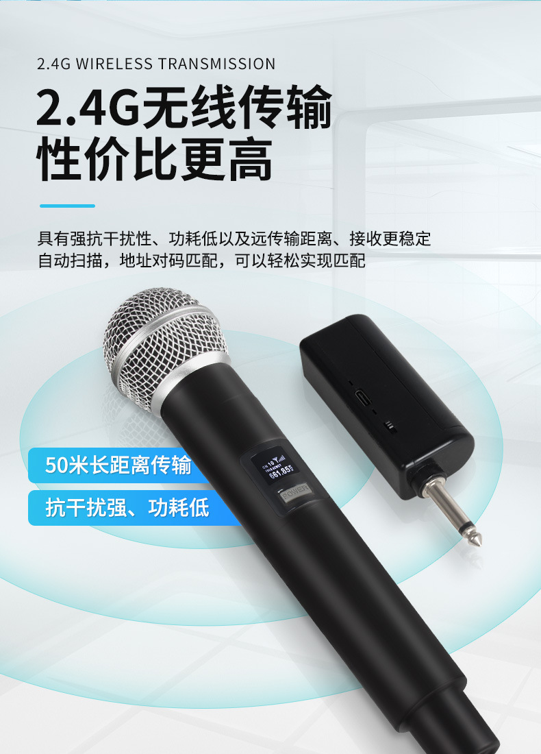2.4G无线麦克风话筒一拖二专业户外舞台音响家用直播声卡唱歌话筒详情5