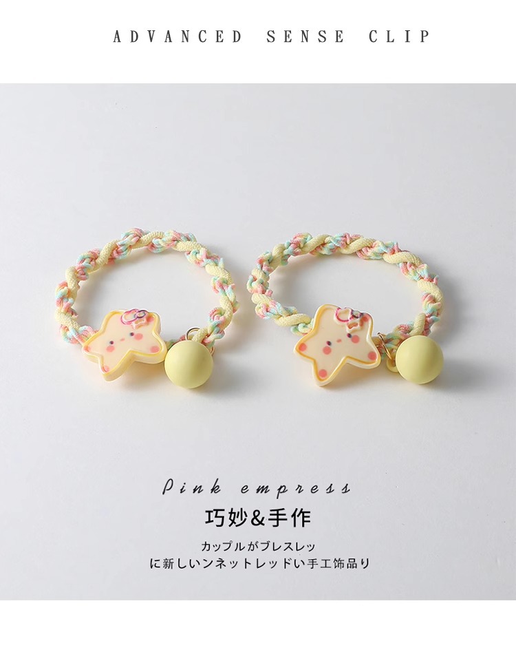 甜美星星发圈女可爱黄色头绳高马尾皮筋宝宝高弹力不伤发发绳发饰详情16